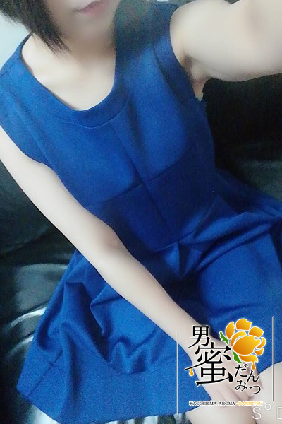 ひかり