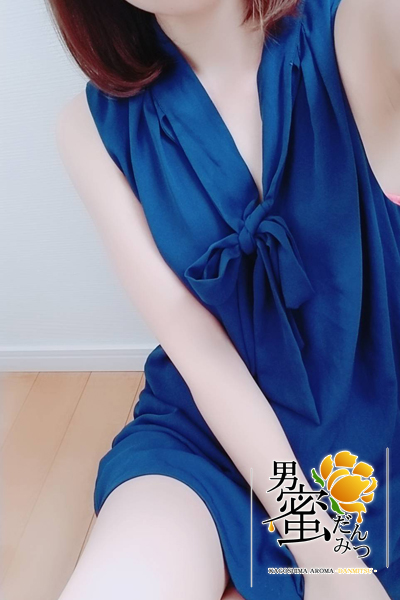 みなみ
