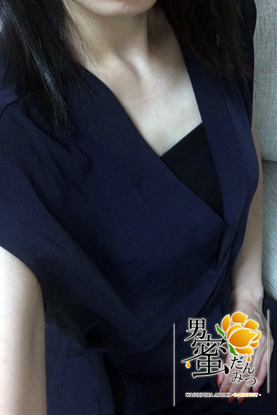 かな